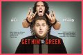 Get Him To The Greek Review